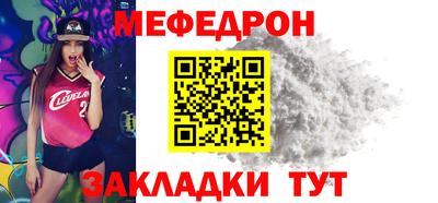 синтетический гашиш Чапаевск