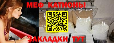 гашишное масло Усть-Илимск