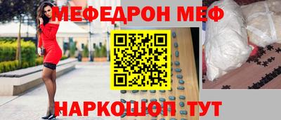 ECSTASY Чебоксары
