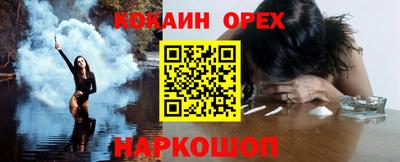 ECSTASY Чебоксары