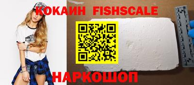 крисы Чебаркуль