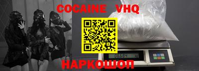 ECSTASY Чебоксары