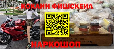 крисы Чебаркуль