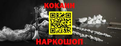 ECSTASY Чебоксары