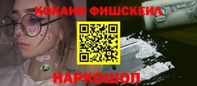 крисы Чебаркуль