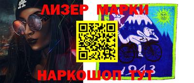 крисы Чебаркуль