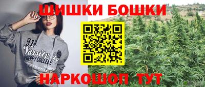 ECSTASY Чебоксары