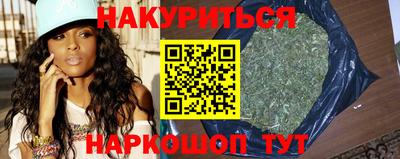 крисы Чебаркуль