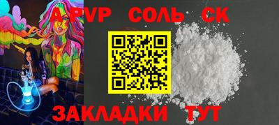 экстази Уссурийск