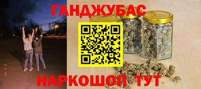 экстази Уссурийск