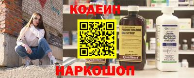 гидропоника Усть-Джегута