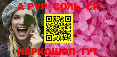 гидропоника Усть-Джегута