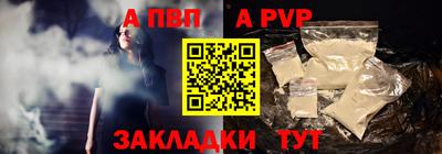 экстази Уссурийск