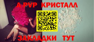 ECSTASY Чебоксары