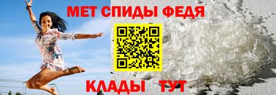экстази Уссурийск