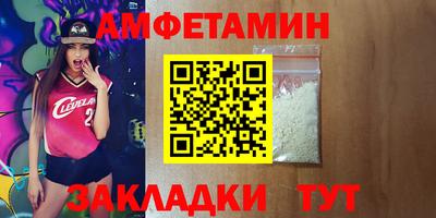 крисы Чебаркуль
