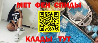 ECSTASY Чебоксары