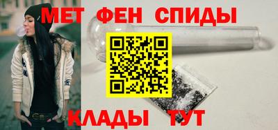 крисы Чебаркуль