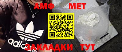 гидропоника Усть-Джегута