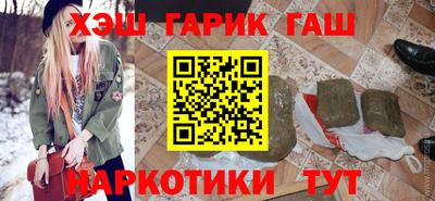 гидропоника Усть-Джегута