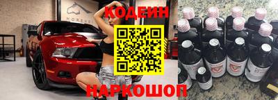 синтетический гашиш Чапаевск