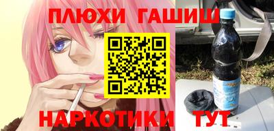 гидропоника Усть-Джегута
