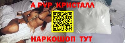 гидропоника Усть-Джегута