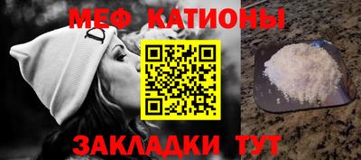 крисы Чебаркуль