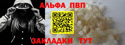 ECSTASY Чебоксары