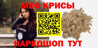 экстази Уссурийск