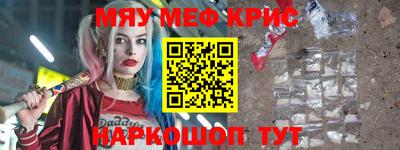 гашишное масло Усть-Илимск
